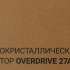 27" Монитор Digma Overdrive 27A510F,  1920x1080,  VA,  165Гц,  2хHDMI,  1хDP,  изогнутый, черный [dm27vg01]